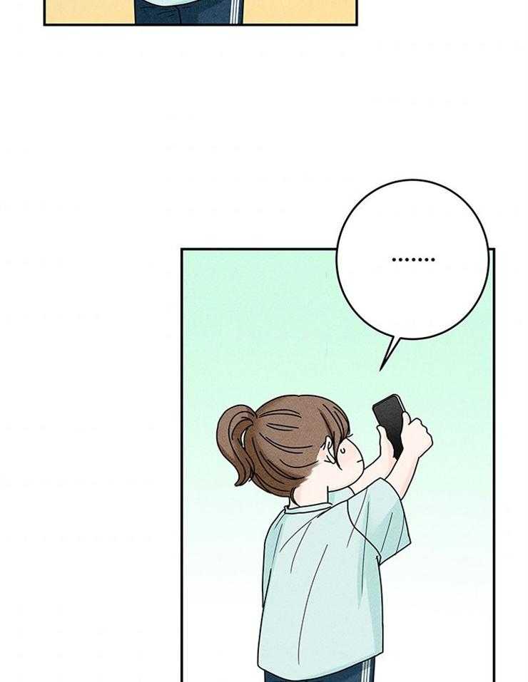 第72话_壕无人性40