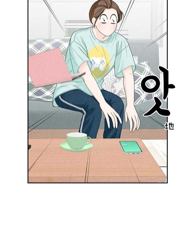 第72话_壕无人性46