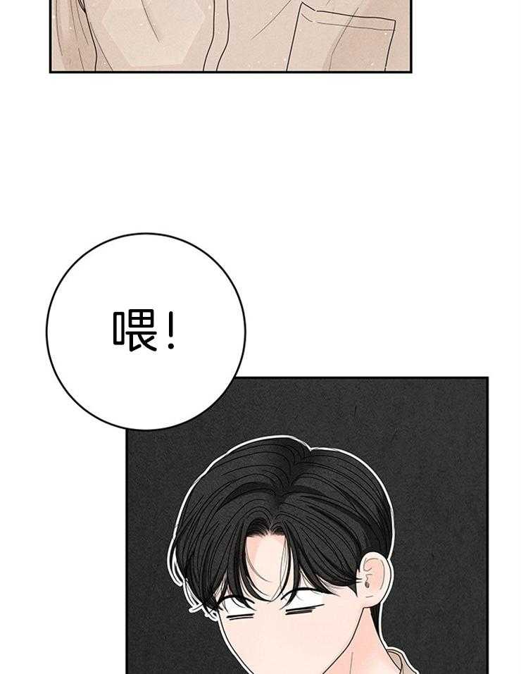 第71话_要不要同居10