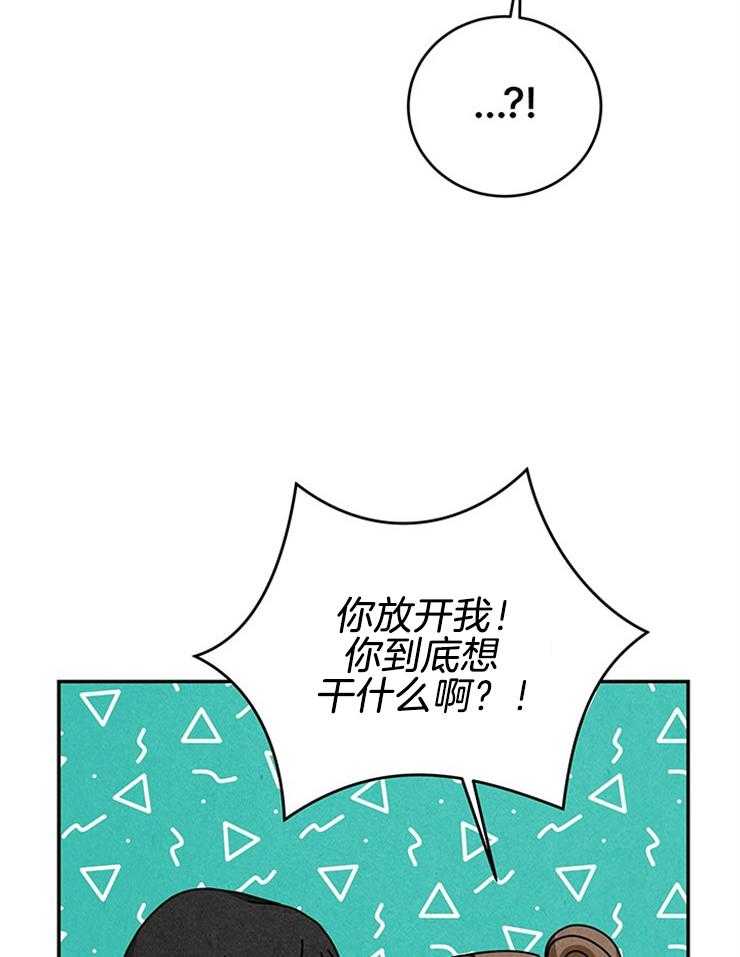 第71话_要不要同居20