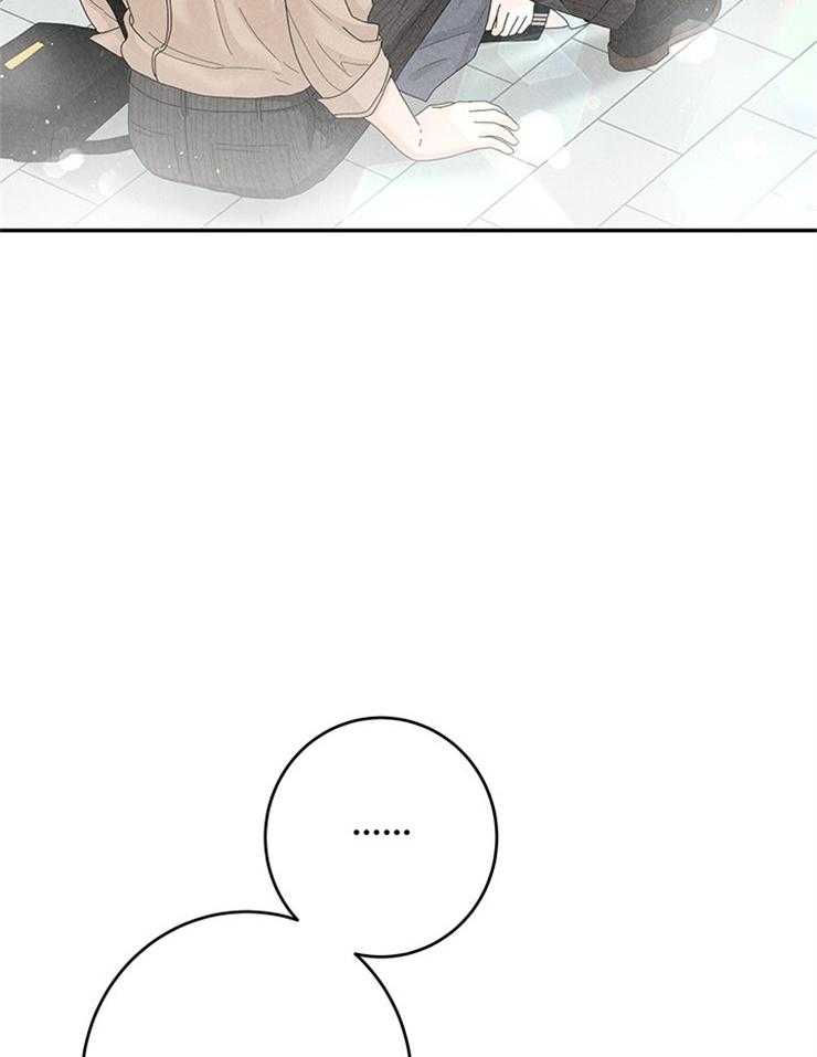 第71话_要不要同居28