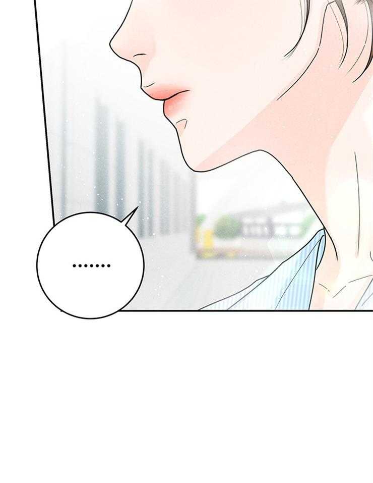 第71话_要不要同居3