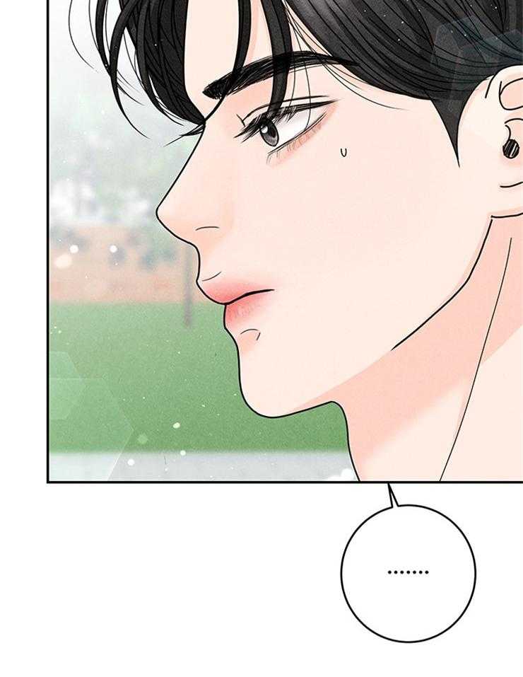 第71话_要不要同居31