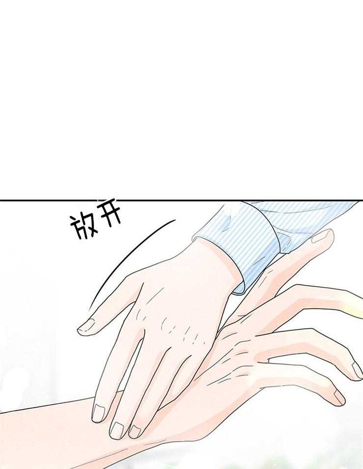第71话_要不要同居4