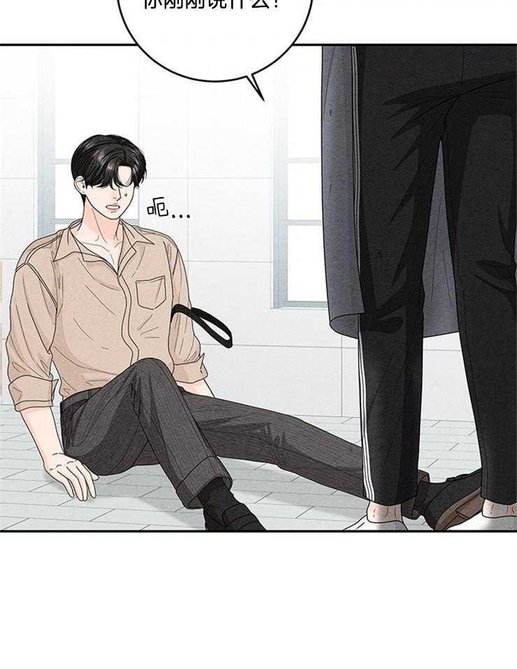 第71话_要不要同居8
