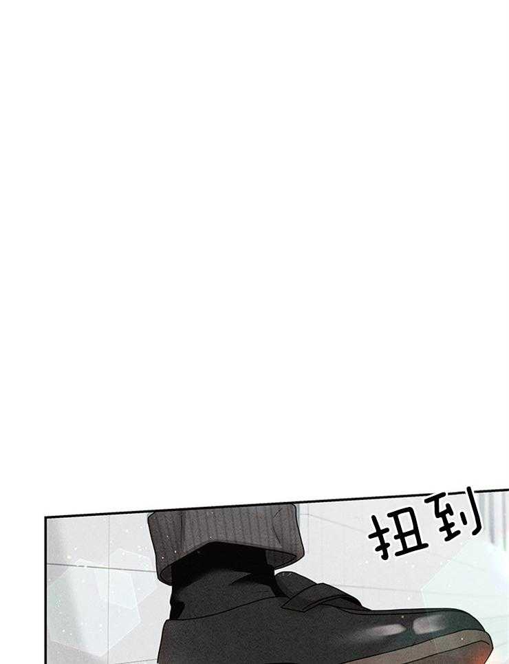 第70话_语出惊人24