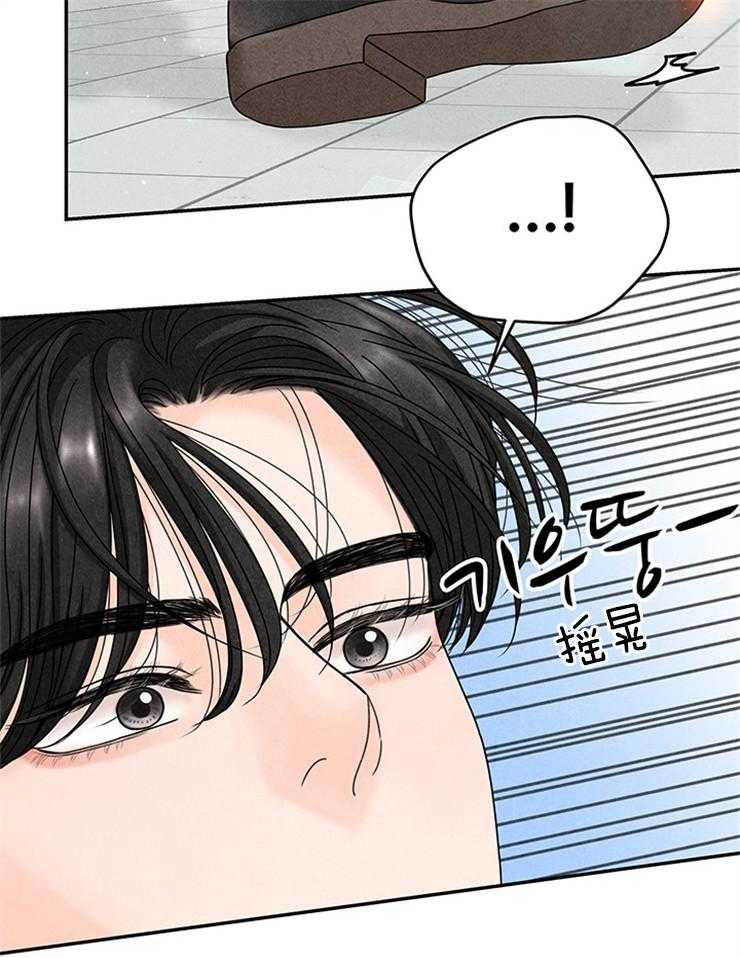 第70话_语出惊人25