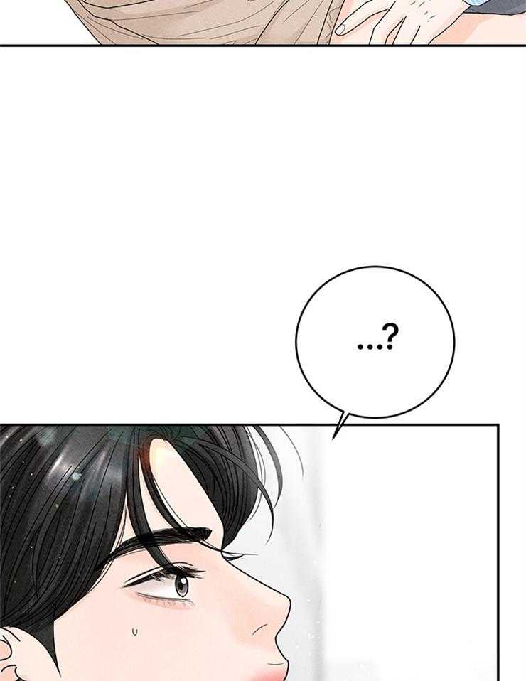 第70话_语出惊人29
