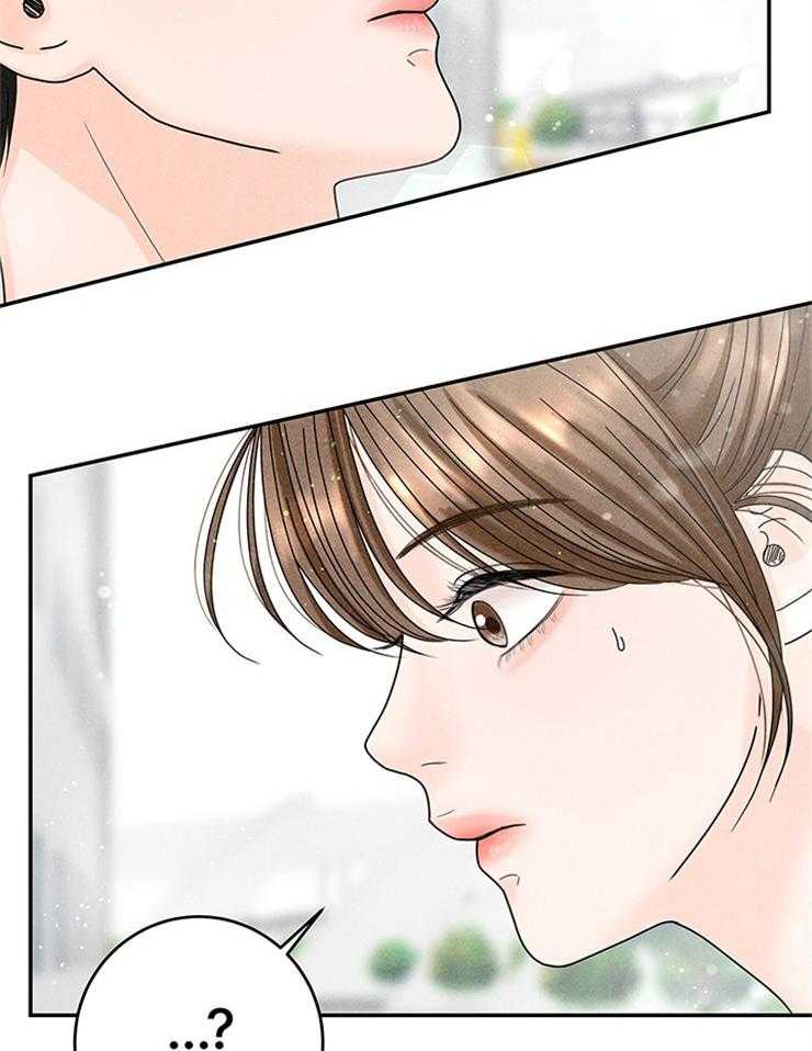 第70话_语出惊人30