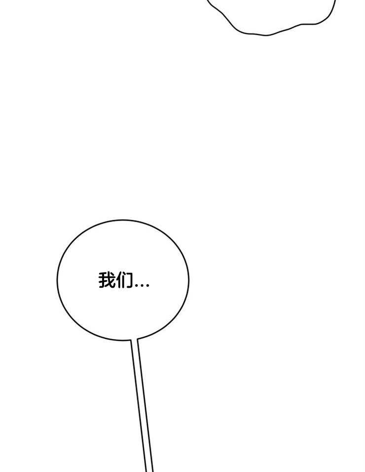 第70话_语出惊人36