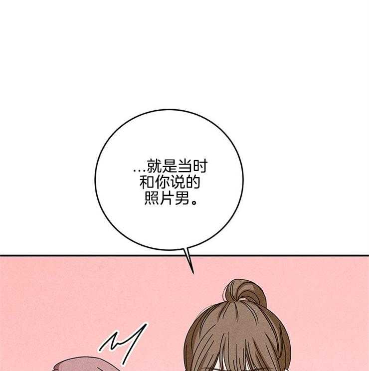 第69话_找茬0