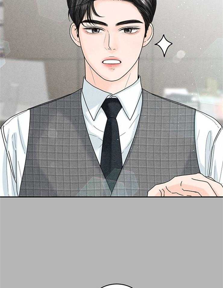 第69话_找茬11