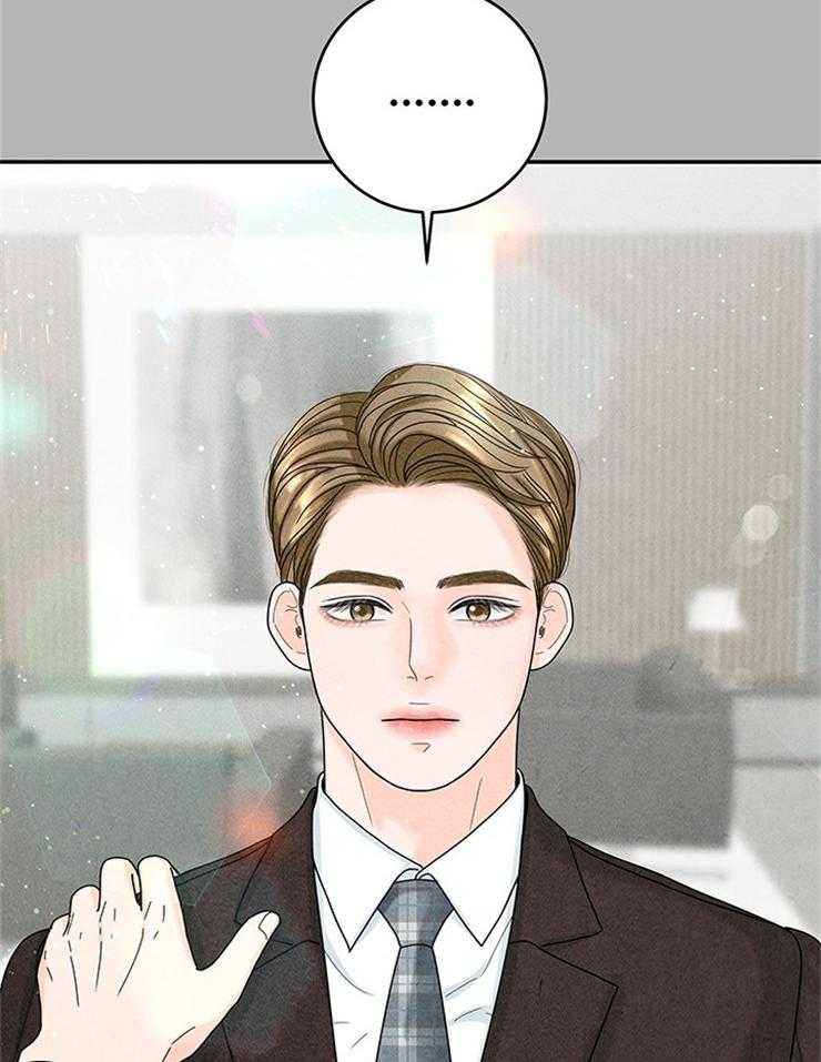 第69话_找茬12