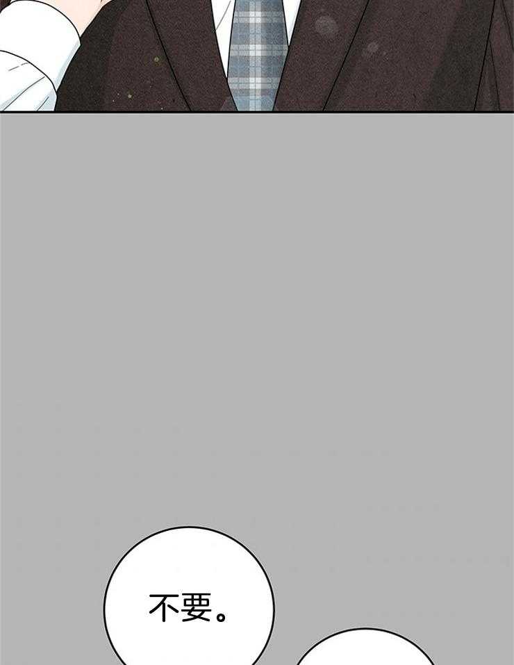 第69话_找茬13