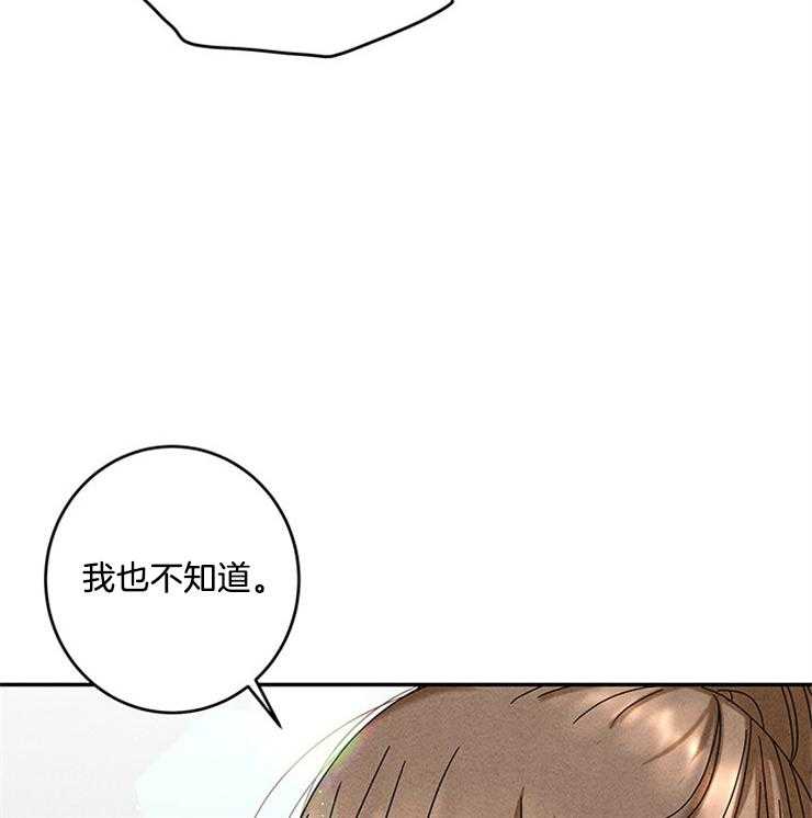 第69话_找茬2