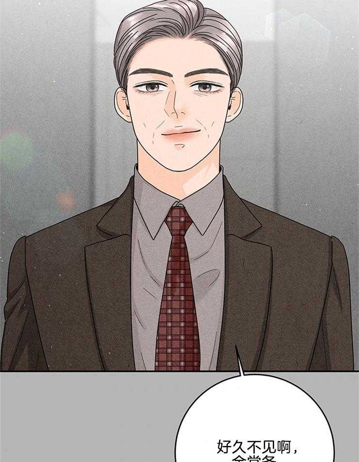 第69话_找茬24