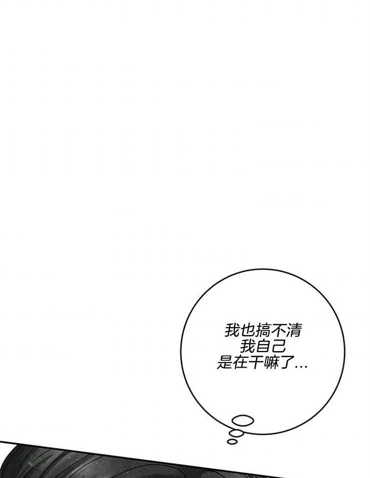 第69话_找茬4