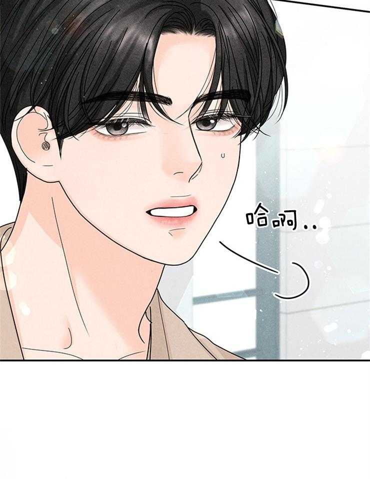 第69话_找茬5