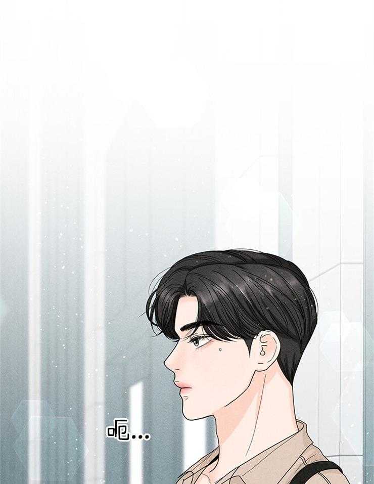 第69话_找茬6
