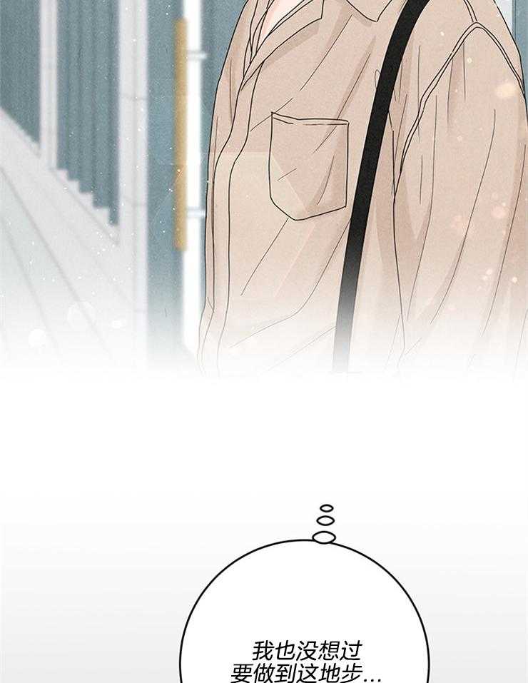 第69话_找茬7