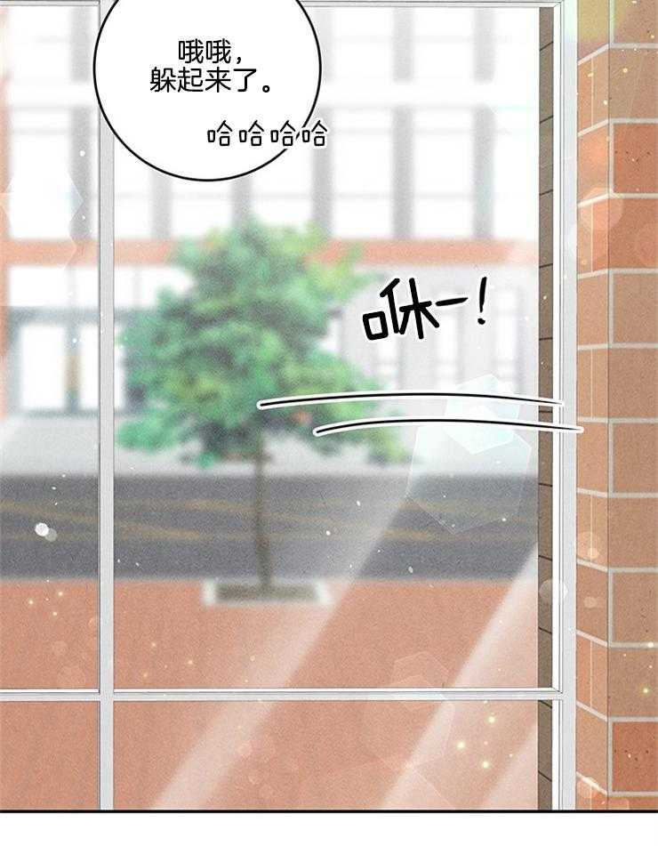 第68话_又找上来了33