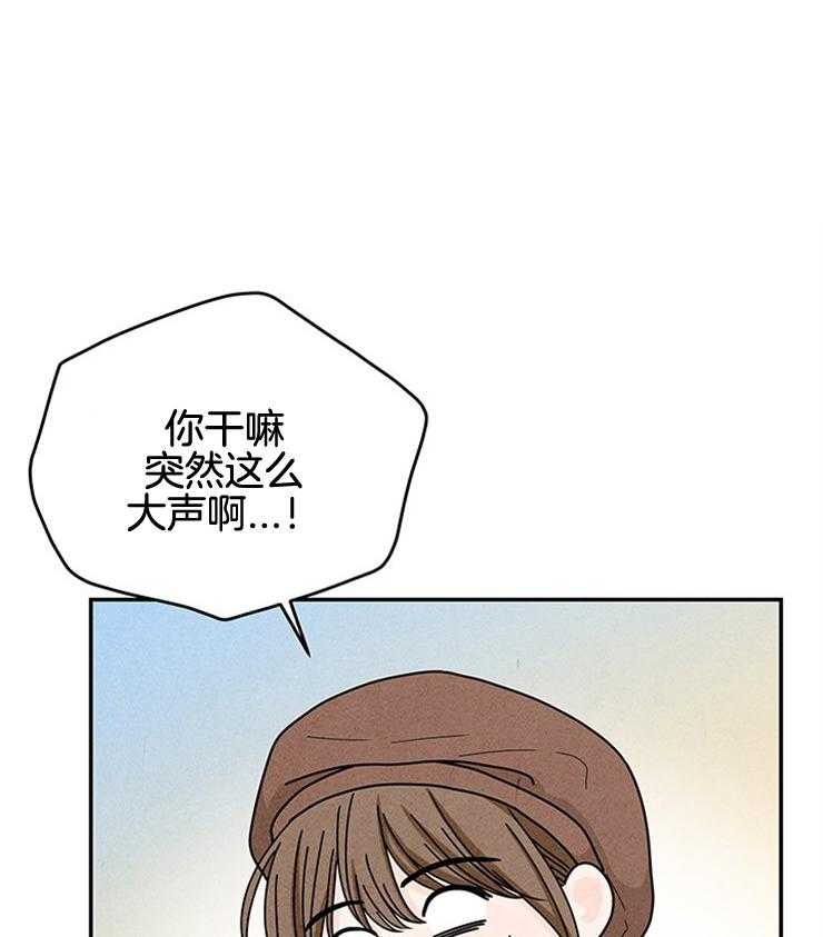 第67话_被塞狗粮0