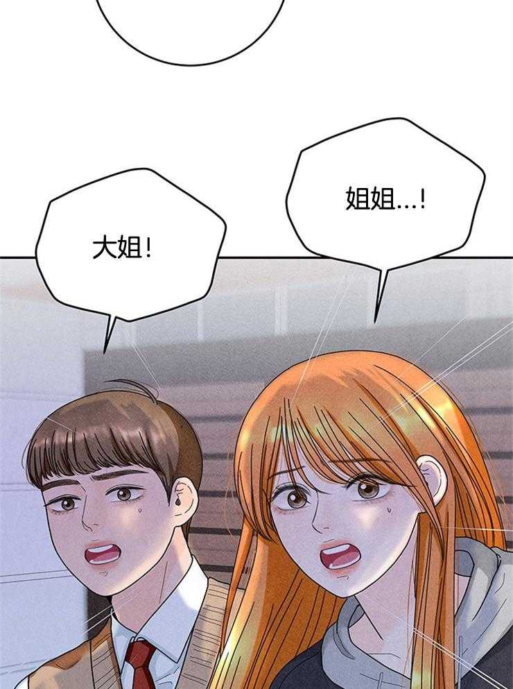 第67话_被塞狗粮39
