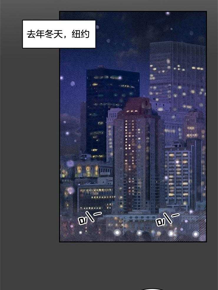 第66话_找你女朋友收留1