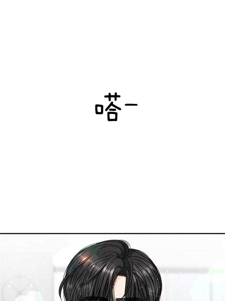 第66话_找你女朋友收留21