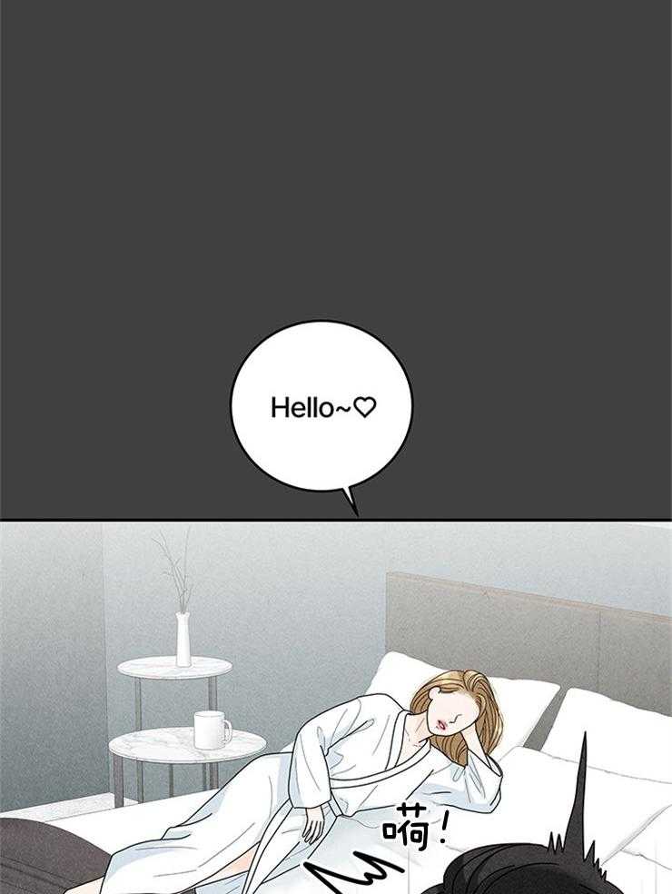第66话_找你女朋友收留5