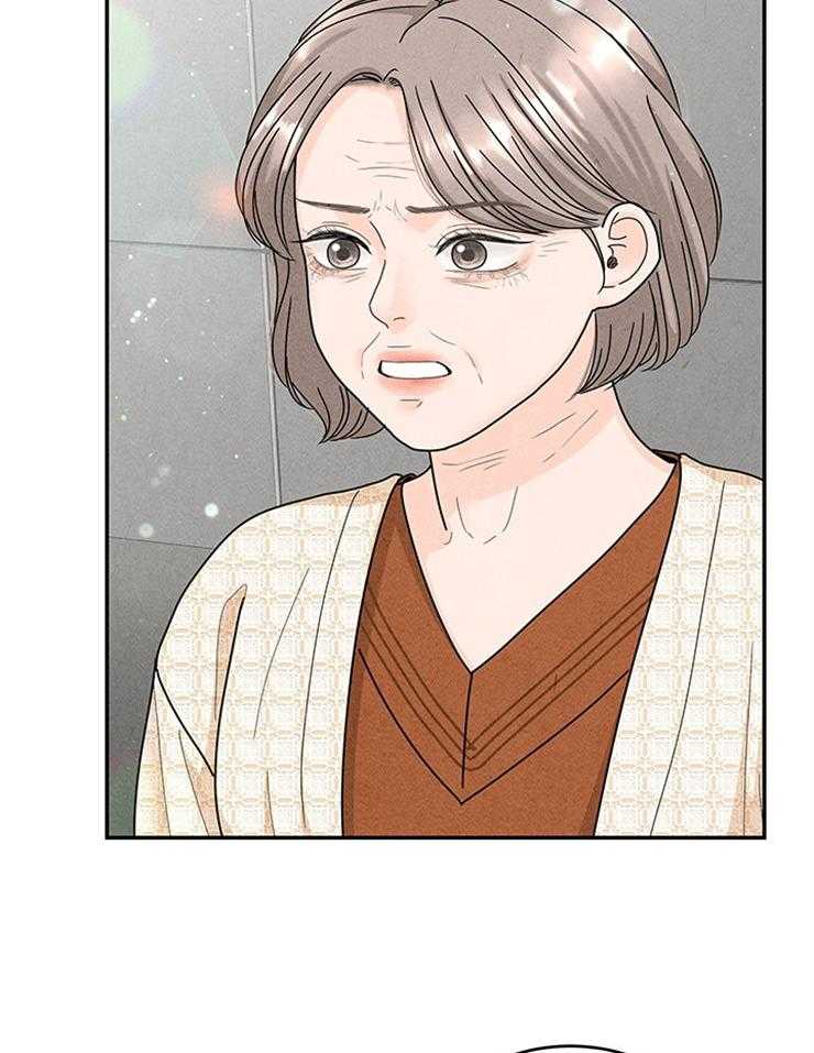 第65话_不同意住酒店20