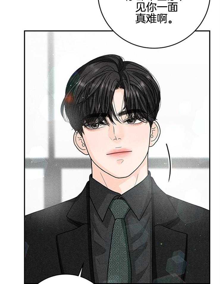 第65话_不同意住酒店33