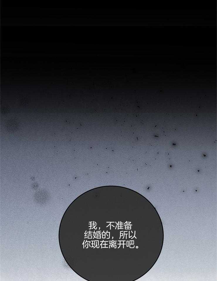 第64话_房屋事故13