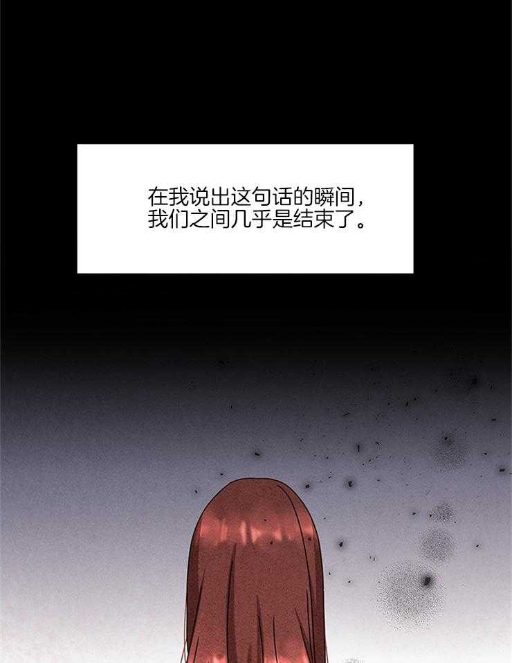 第64话_房屋事故15