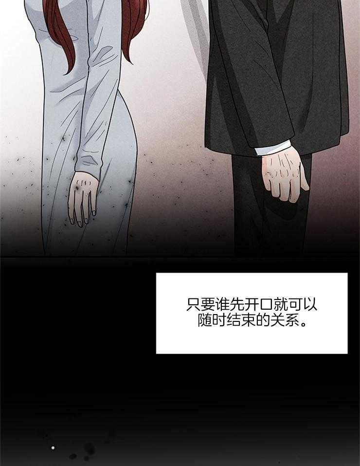 第64话_房屋事故18