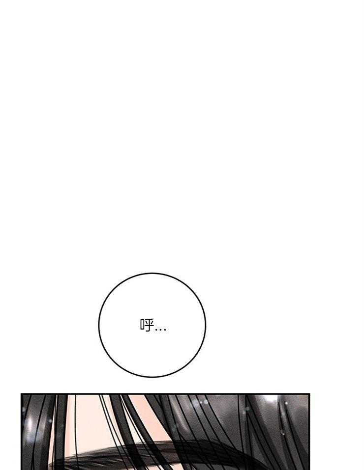 第64话_房屋事故26