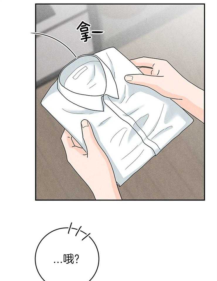 第64话_房屋事故29