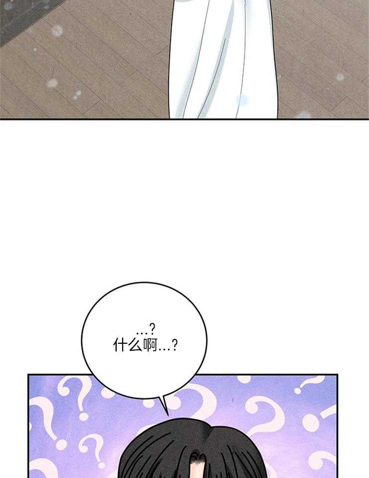 第64话_房屋事故31