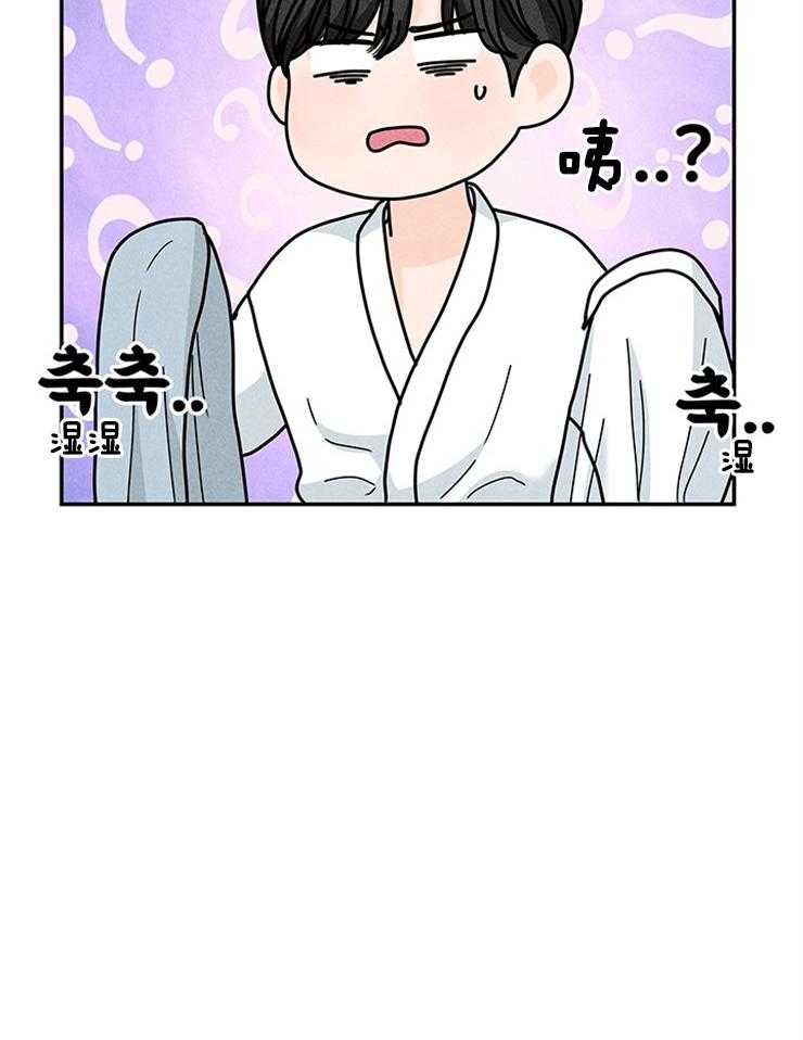 第64话_房屋事故32