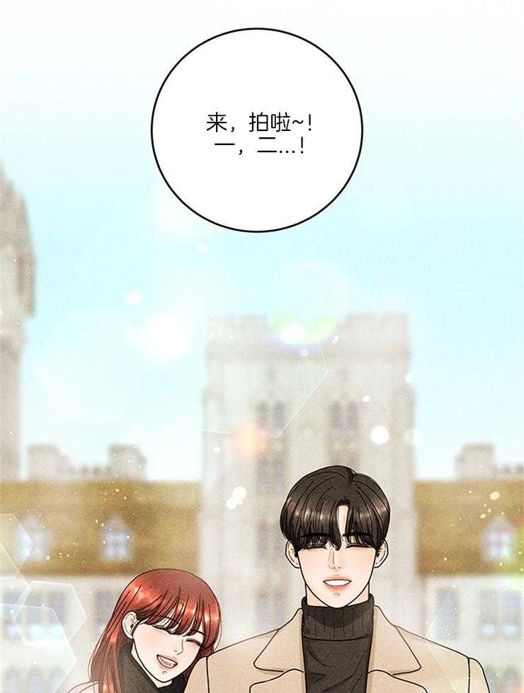 第64话_房屋事故8