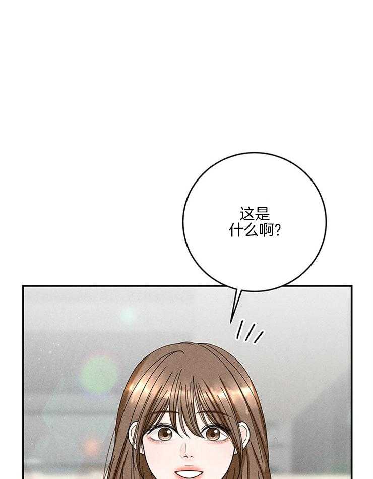 第63话_心不在焉0