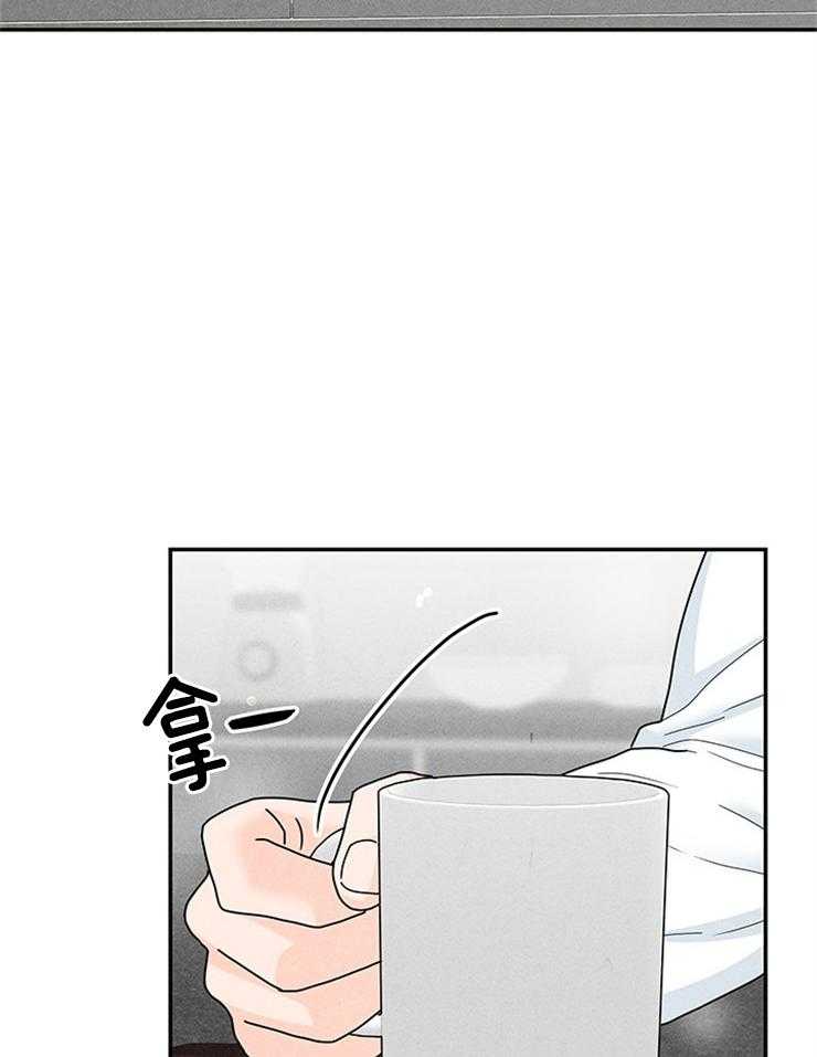 第63话_心不在焉15