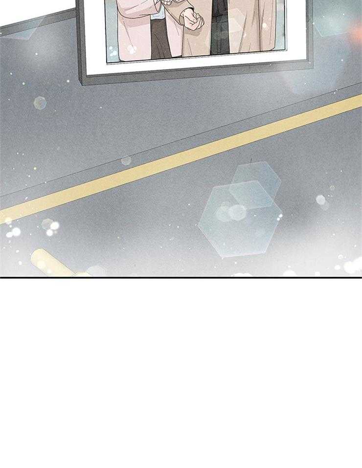 第63话_心不在焉23