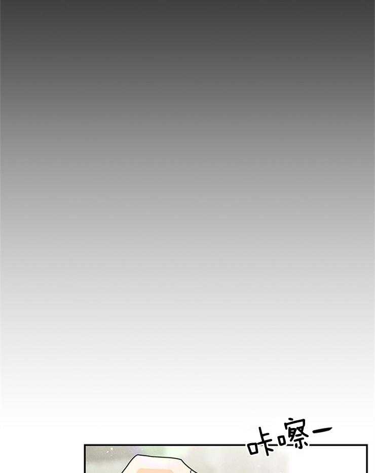 第63话_心不在焉36