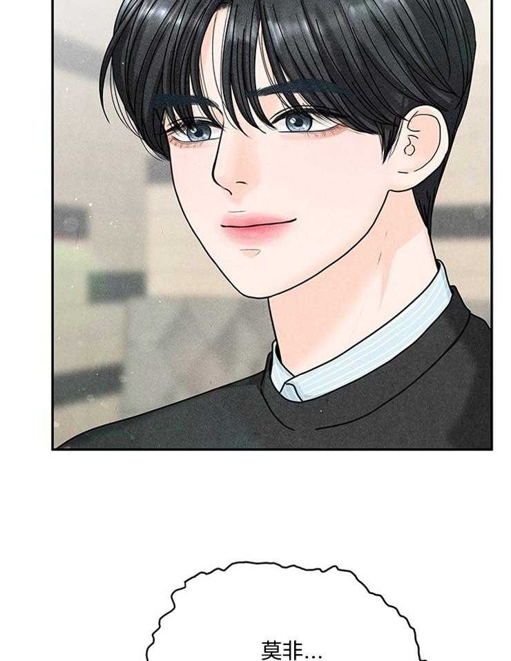 第62话_颜狗无敌15