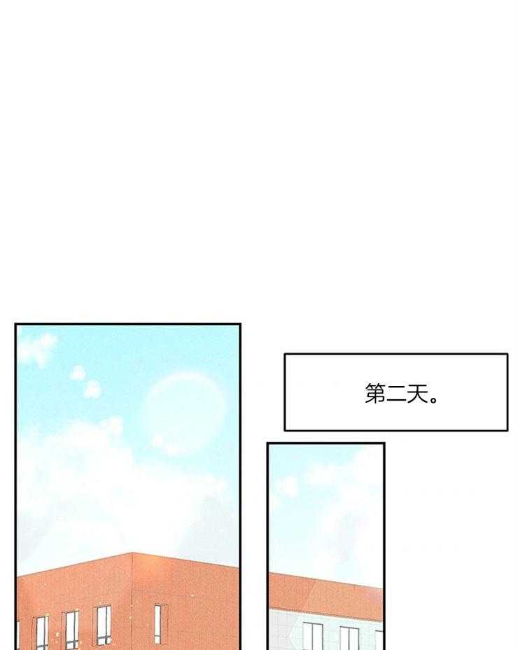 第61话_传纸条0