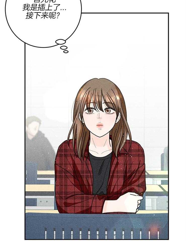 第61话_传纸条10