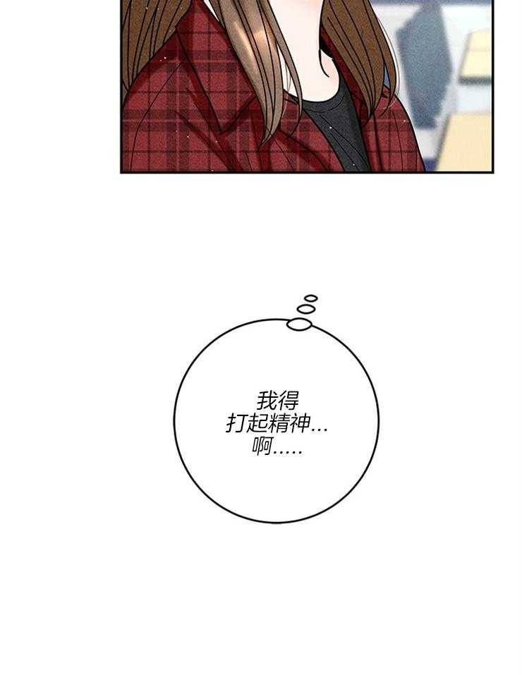 第61话_传纸条16