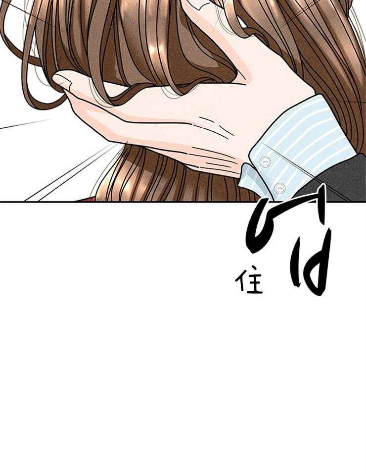 第61话_传纸条18