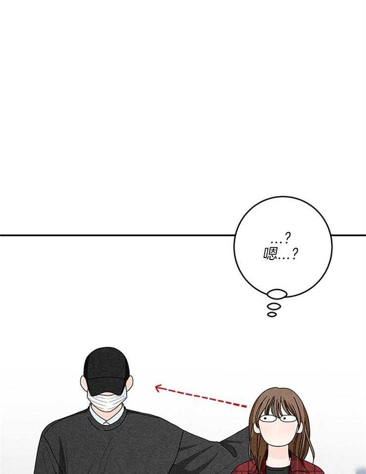 第61话_传纸条20